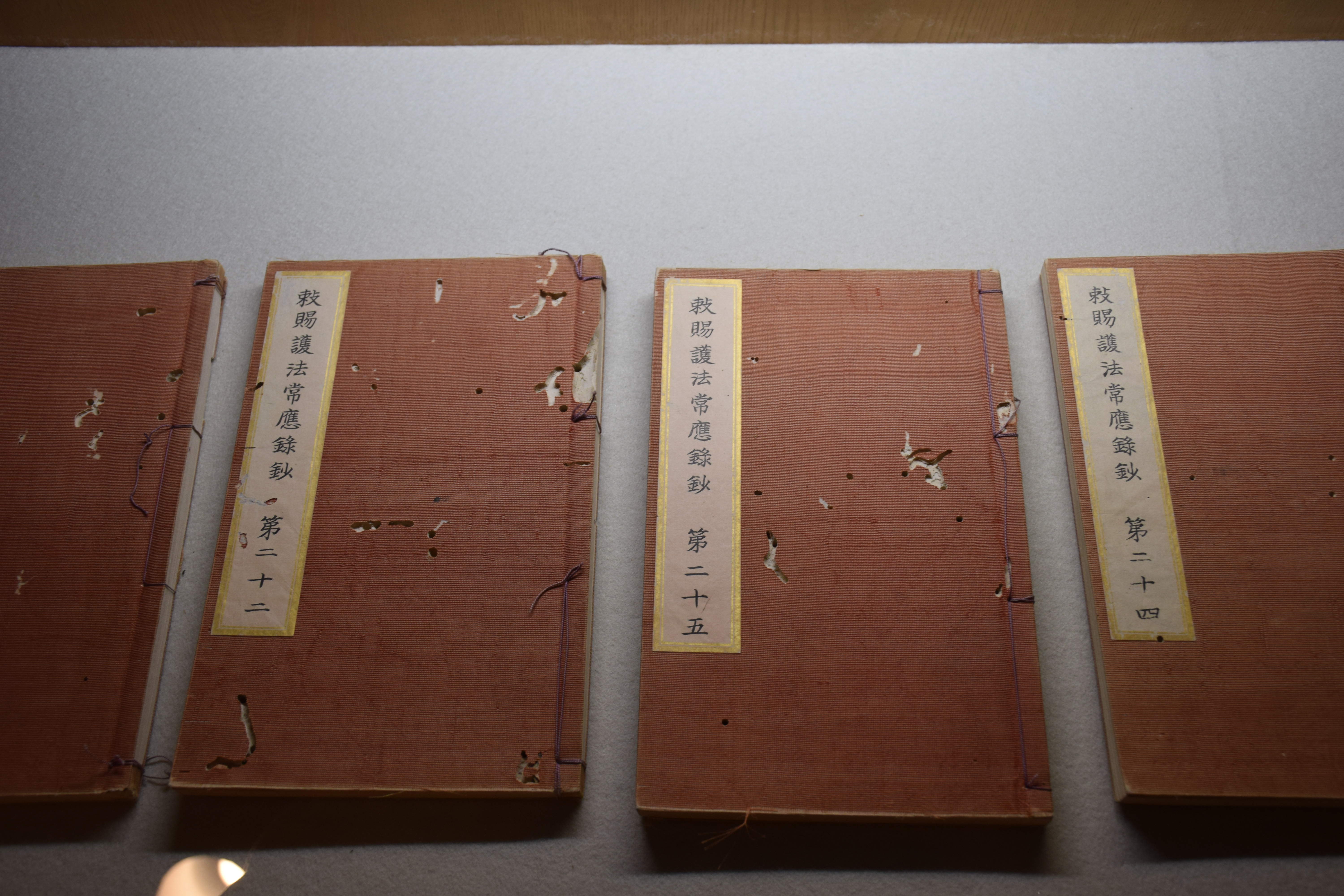 3月坐禅会から、講座の講本が変わります．．． | 乾徳山 恵林寺